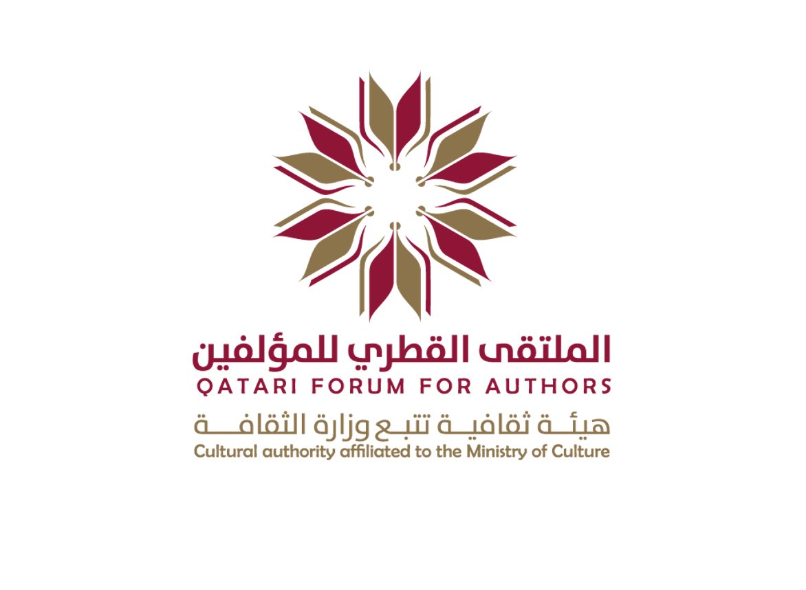 ‫ الملتقى القطري للمؤلفين يناقش حقوق الملكية الفكرية في عصر الذكاء الاصطناعي