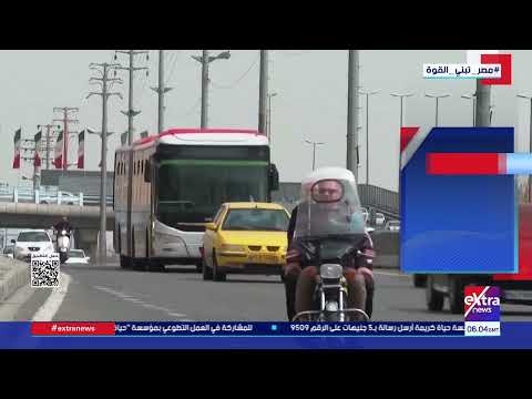 جولة جديدة من المفاوضات الأمريكية الإيرانية