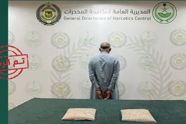 القبض على باكستاني في الشرقية لترويجه (2.5) كجم "(شبو)