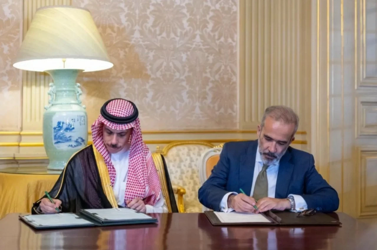 اتفاقية سعودية برتغالية لإعفاء التأشيرات الدبلوماسية