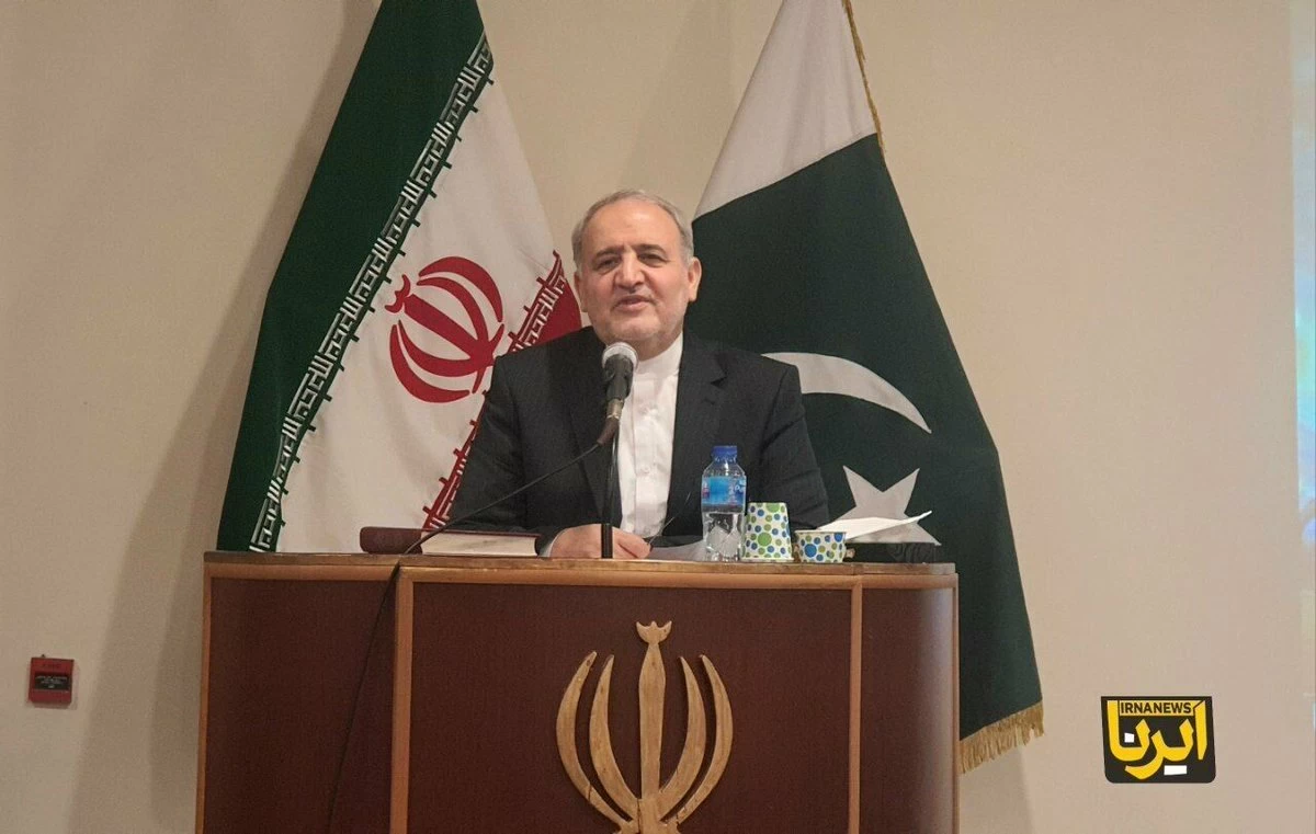 سفير إيران لدى باكستان: الاختراق في المفاوضات بيد أمريكا