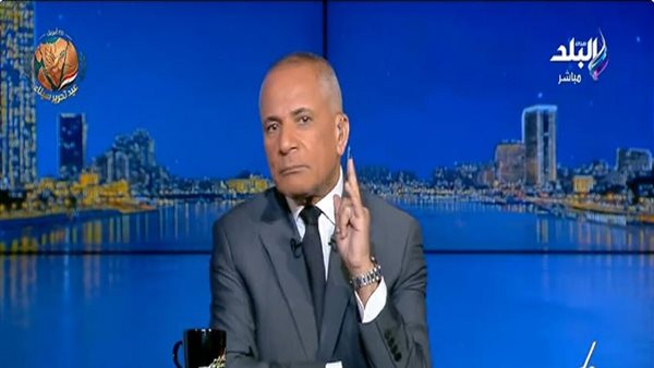 «مجموعة مأجورة».. أحمد موسى يفتح النار على مهاجمي القوات المسلحة|فيديو