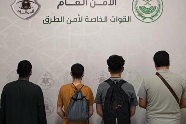 قوات أمن الحج تضبط (3) وافدين ومواطنًا لمخالفتهم أنظمة وتعليمات الحج