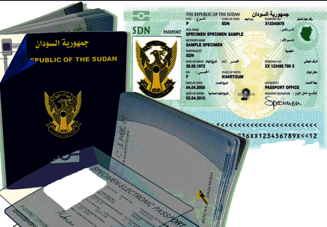 إعلان جديد من القنصلية المصرية للسودانيين حول التأشيرات