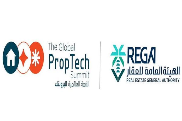 "هيئة العقار" تستضيف القمة العالمية للبروبتك 2026 بمشاركة أكثر من 200 متحدث من 85 دولة