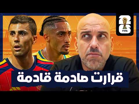 Tough Decisions Coming in the World Cup: Stars on the Bench