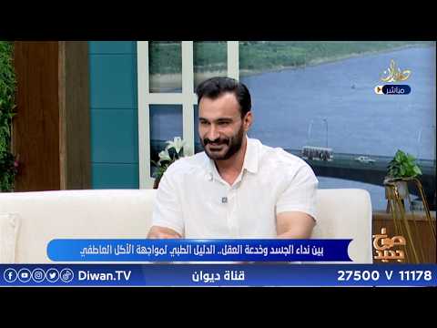 د . دانيال مقداد
