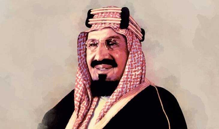 السعودية… ظروف التأسيس وآفاق الريادة