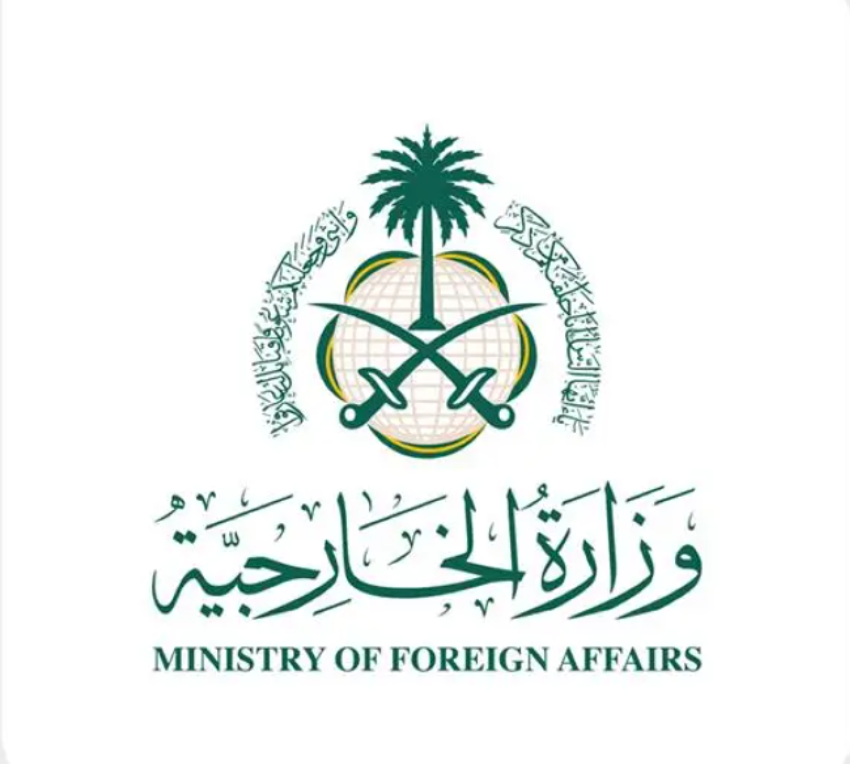 وزارة الخارجية: المملكة تدين بأشد العبارات قيام إيران باستهداف الناقلتين السعودية (وديان) والقطرية (الركيات)