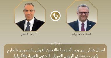 وزير الخارجية يؤكد لكبير مستشارى ترامب أهمية إطلاق مسار سياسى للحفاظ على وحدة السودان