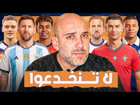 Now... The real World Cup has begun.. Forget everything that happened before