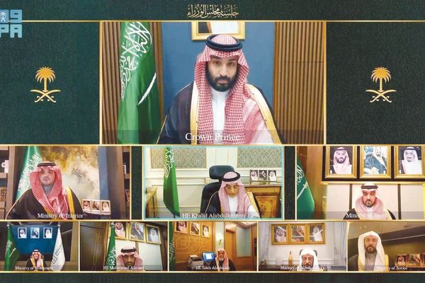 المملكة تؤكد اتخاذ جميع الإجراءات اللازمة للدفاع عن أمنها وحماية أراضيها