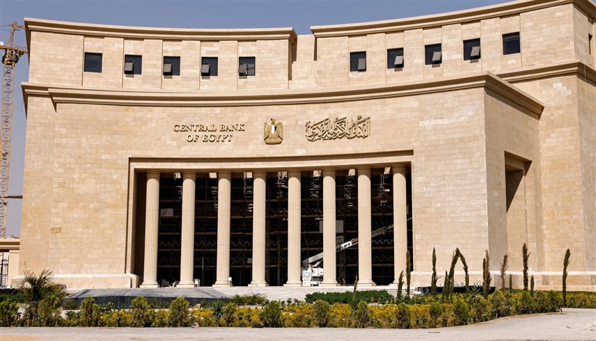 بعد اعتماده بالمركزي المصري.. ماذا يعني نظام ISO 20022 المصرفي؟