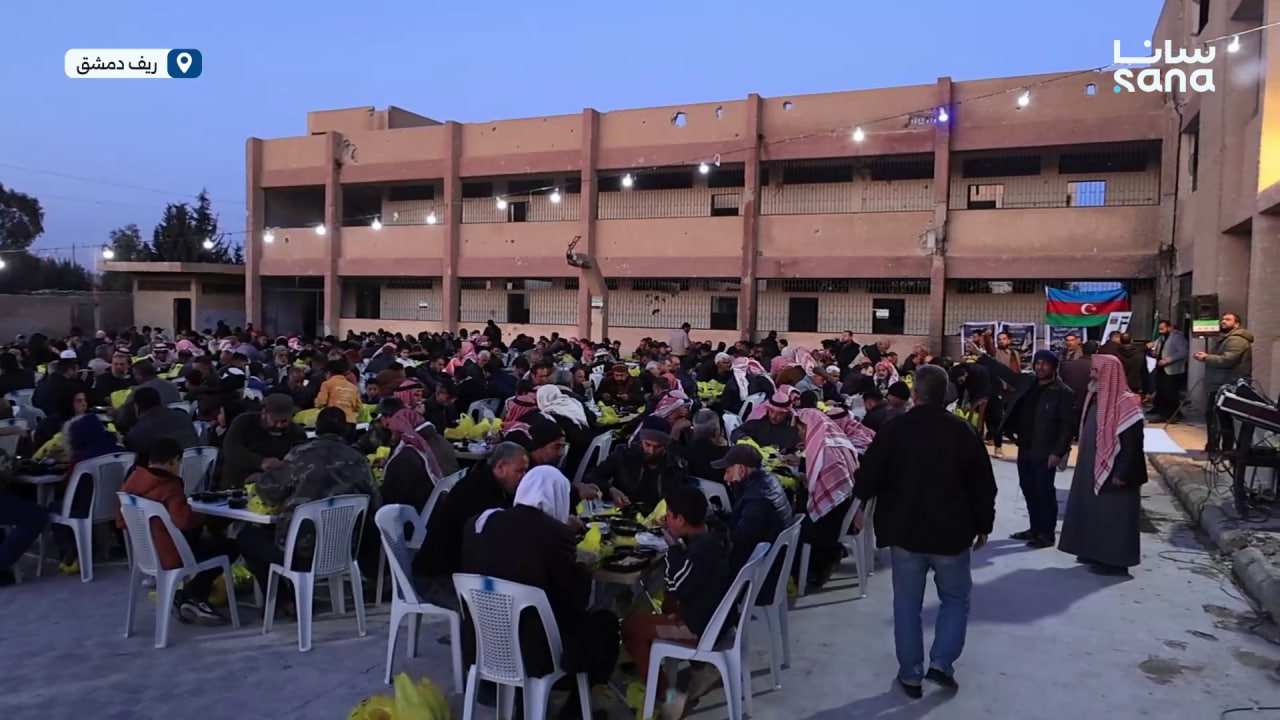 إفطار جماعي لأهالي بلدة العتيبة في ريف دمشق بمبادرة من سفارة جمهورية أذربيجان