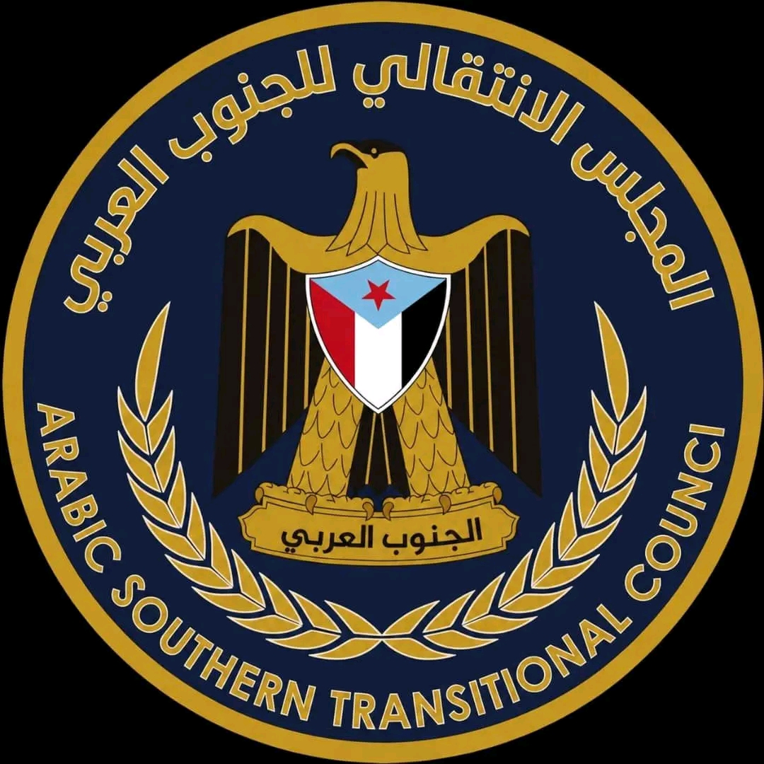 زيد النقيب يدعو وسائل الإعلام لاعتماد تسمية “المجلس الانتقالي للجنوب العربي”