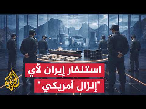 بعد إعلان ترمب انتهاءها.. هل تنجح قطر وباكستان في إحياء مذكرة التفاهم؟