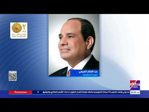 موجز أخبار الـ3 صباحًا مع مونيكا نشأت