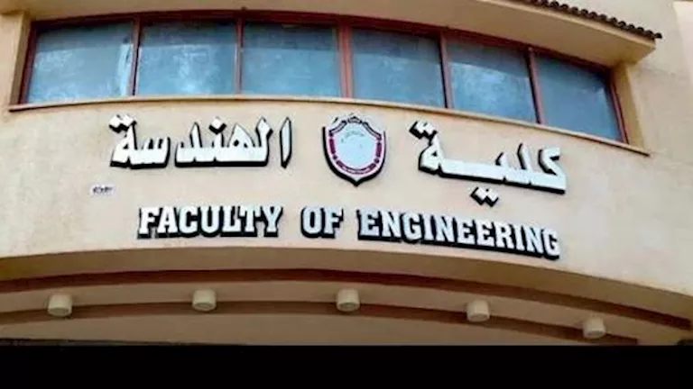 مجلة هندسة المنصورة تنضم لأول تصنيف دولي بقاعدة "Scopus"