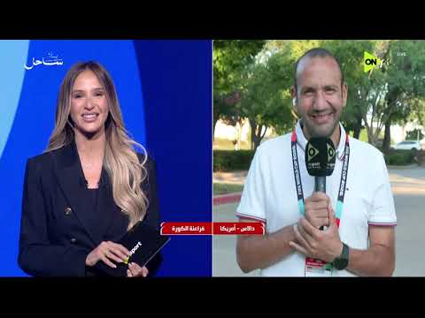 فراعنة الكورة - حلقة الثلاثاء 7/7/2026 مع ميرهان عمرو