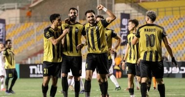 تعرف على تشكيل المقاولون العرب وغزل المحلة في الدوري