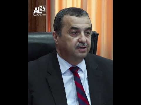 الجزائر تؤكد التزامها بالمساهمة الفعلية في بناء اقتصاد قاري متكامل