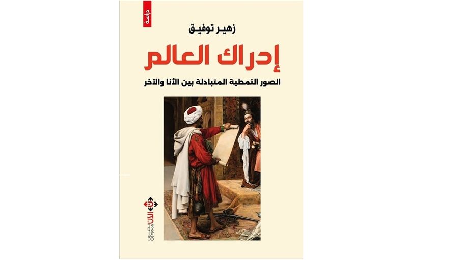 فوز دار الآن ناشرون ودار كنوز المعرفة بجائزة الشيخ زايد للكتاب في دورتها الـ 20