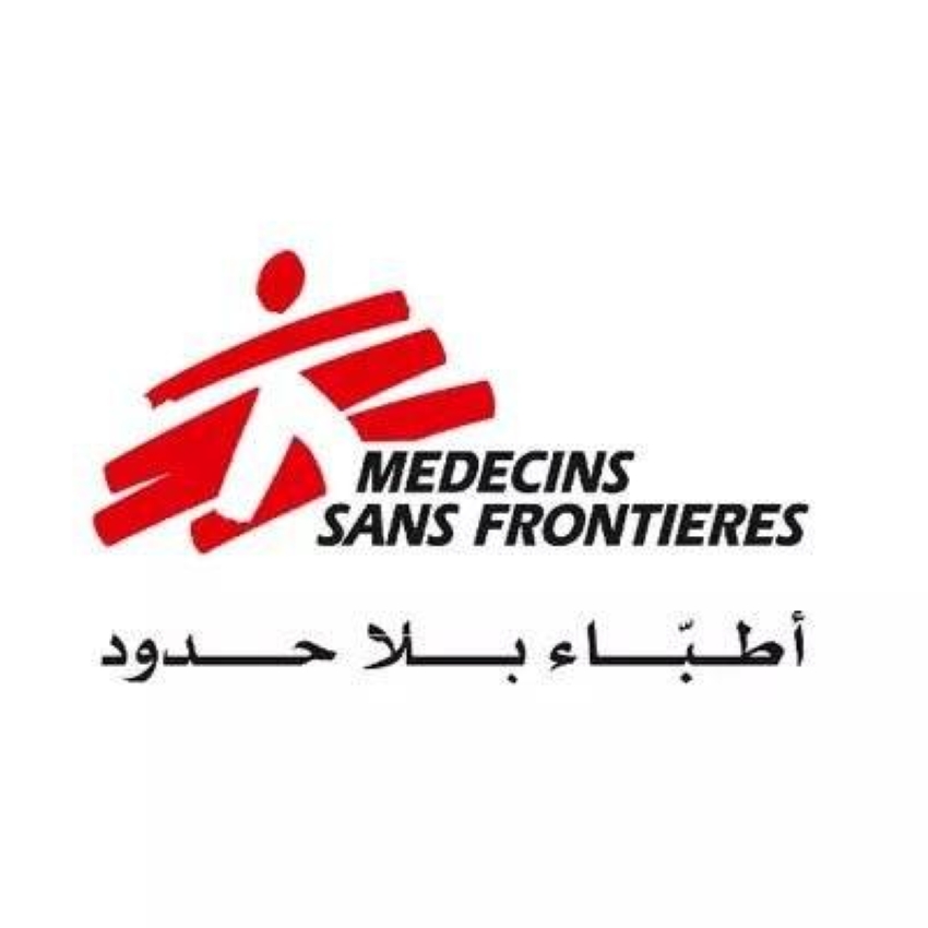 منظمة أطباء بلا حدود تدين هجومًا بطائرة مسيّرة على مستشفى في السودان
