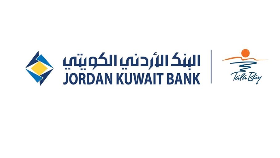 البنك الأردني الكويتي يواصل رعايته لبطولة السباحة الحرة في "تالابي" العقبة