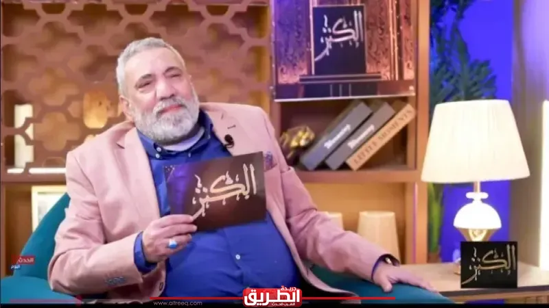 الإعلامي أشرف محمود: الحسد حقيقة قرآنية لا مفر من مواجهتها بالتحصين والذكر