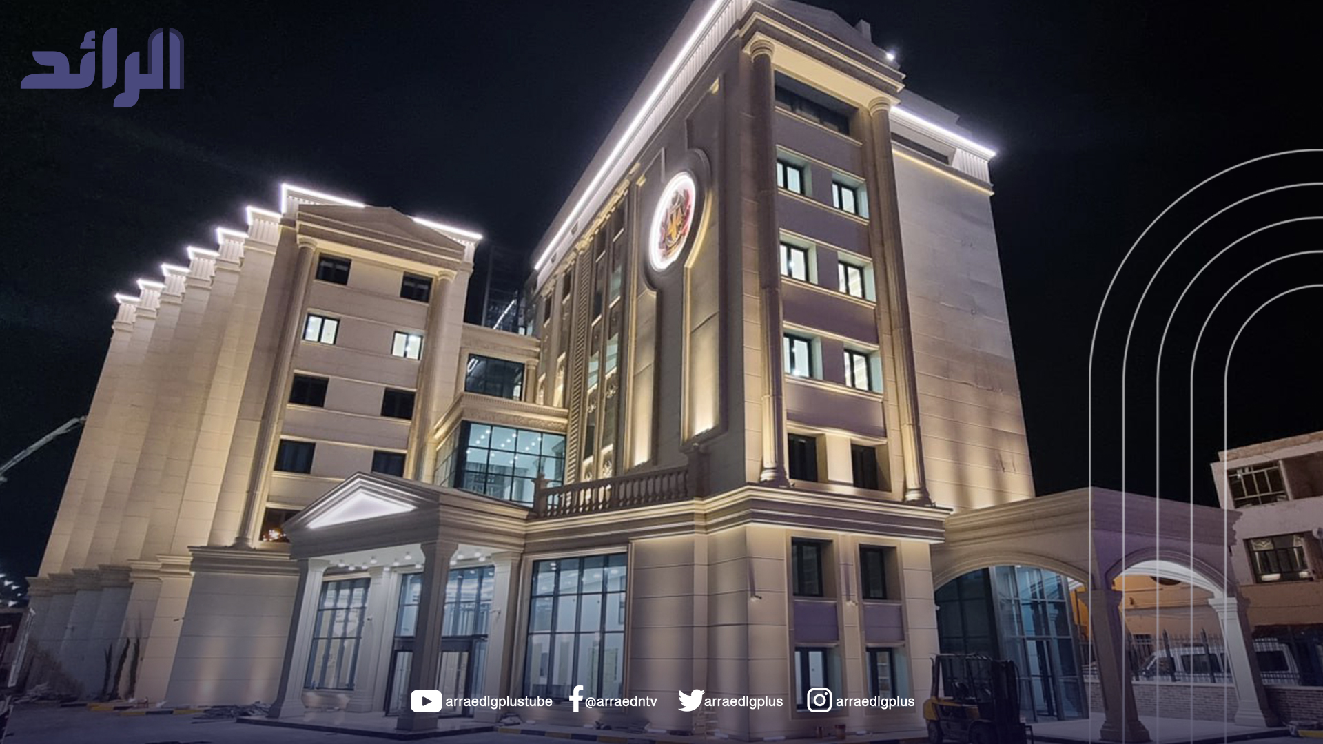 حبس 3 موظفين بفرع المصرف الإسلامي في مصراتة احتياطياً بتهمة الاستيلاء على أكثر من 1.2 مليون دينار