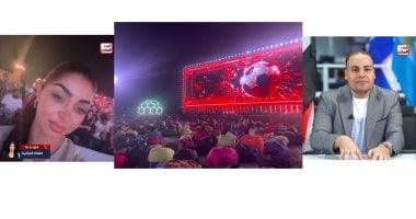 كلوديا حنا لتليفزيون اليوم السابع: الفان زون مُبهرة وذات طابع عالمى والتنظيم عبقرى