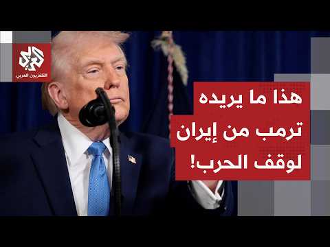 Closing nuclear facilities and establishing a free maritime zone in the Strait of Hormuz