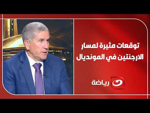 "ليونيل ميسي هو الأفضل في التاريخ" .. توقعات مثيرة من جاريدو لمسار كأس العالم حتى النهائي