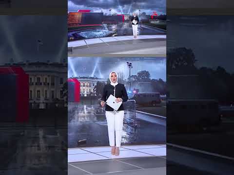 ترامب..  محطات بارزة في ملف الاغتيالات | عرض تفصيلي مع شيماء الكردي