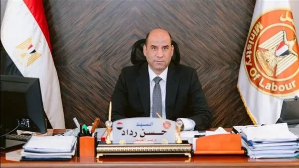 وزير العمل: إجازة عيد الأضحى للقطاع الخاص من الثلاثاء 26 مايو حتى الأحد 31