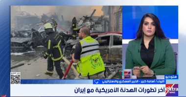 خبير عسكرى: إسرائيل تستخدم ذرائعها لإطالة أمد الحرب فى لبنان وتحقيق مكاسب