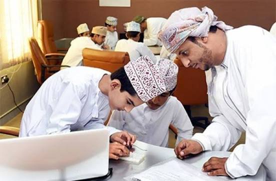 فرص وظيفية جديدة .. شغل وظيفة معلم للعام الدراسي 2026/2027م - صحيفة وهج الخليج الإلكترونية