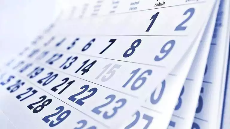 تعرف على موعد إجازة رأس السنة الهجرية 2026