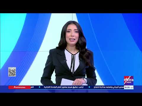 غرفة الأخبار | جولة الـ 6 مساء الإخبارية