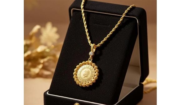 أسعار الجنيه الذهب بالصاغة (تحديث لحظى)