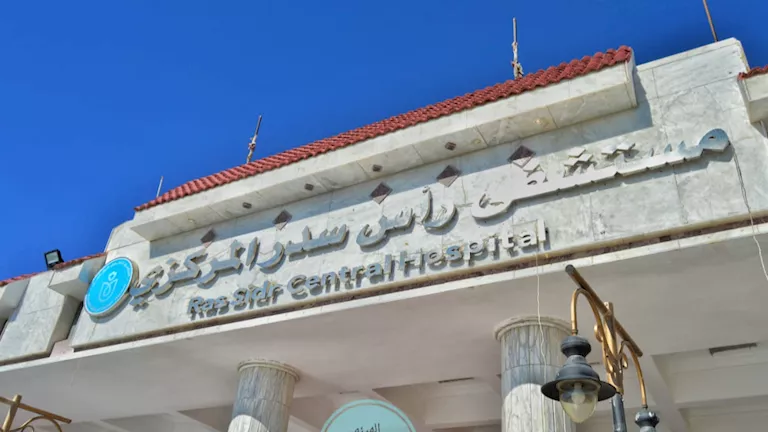 الرعاية الصحية: جاهزية كاملة للمستشفيات خلال فترة الاحتفالات