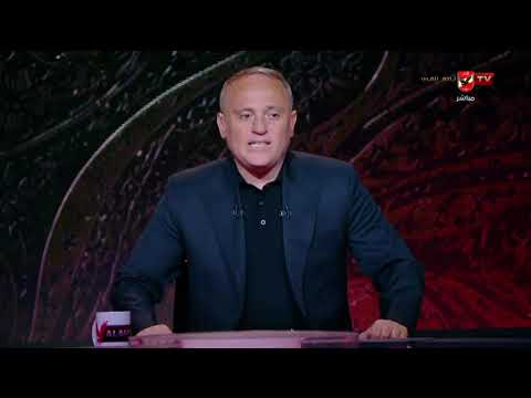 فرحتونا فعلاً "هو ده الخروج المشرف".. أول تعليق من أسامة حسني بعد الخسارة أمام الأرجنتين