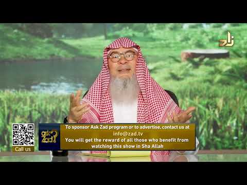 Ask Zad || 401 || Sh.Assim Alhakeem