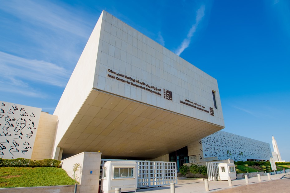 ‫ معهد الدوحة للدراسات العليا يستعد لتخريج الفوج العاشر