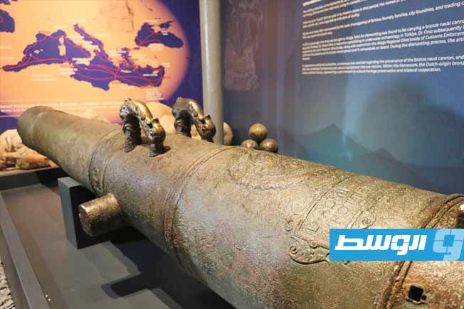 مدفع بحري هولندي تاريخي يُعرض في تركيا بعد اكتشافه في سفينة خردة