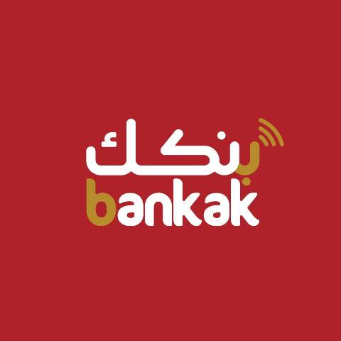بنك الخرطوم يطلق ميزة جديدة لاسترجاع الأموال المحوّلة بالخطأ عبر تطبيق بنكك