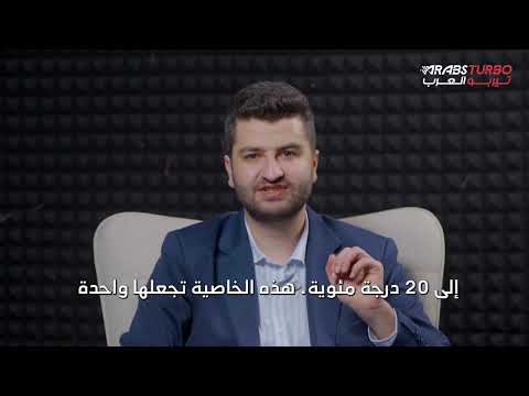 مواصفات خارقة لبطارية الليثيوم أيون الجديدة من كاتل!