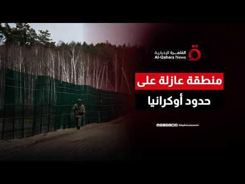 لماذا زار رئيس أركان جيش الاحتلال الإسرائيلي قلعة الشقيف في لبنان؟