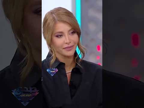 ثلاث امور تتمنى نور علي ان تنتهي بالحياة