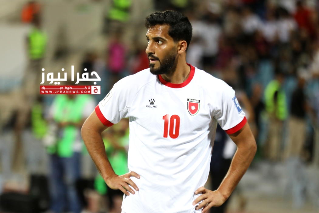 التعمري يقود 4 ركائز لـ "النشامى"